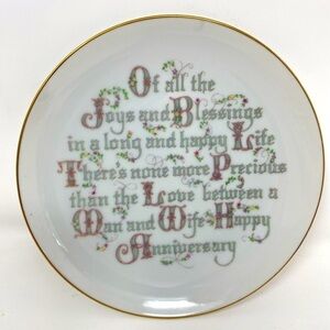 Vintage Lasting Memories Porcelain Happy Anniversary 6” Plate